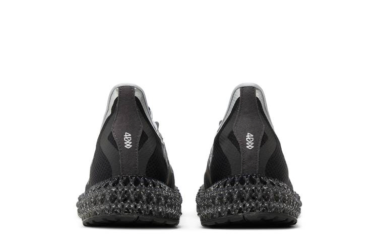 Кроссовки adidas 4DFWD 2 'Halo Silver Carbon'