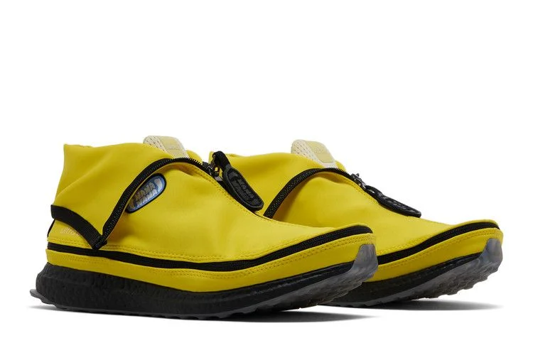 Krossovki-Fortnite-x-adidas-UltraBoost-1.0-Peely-7