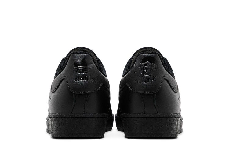 Кроссовки Unity x adidas Superstar ADV 'Unity Through Skateboarding'