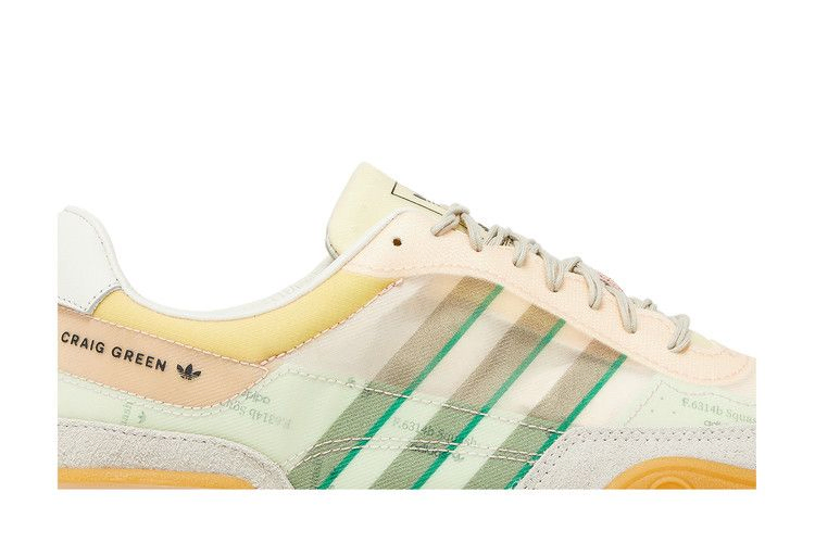 Кроссовки Craig Green x adidas Squash Polta AKH 'Cream Bold Green'