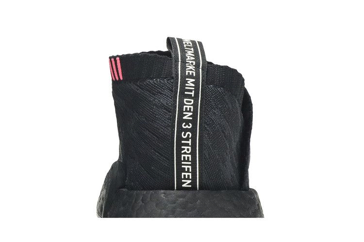 Кроссовки adidas NMD_CS2 Primeknit 'Triple Black'