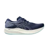 wmns-evoride-speed-2-blue-expanse-1012b597-400-100x100