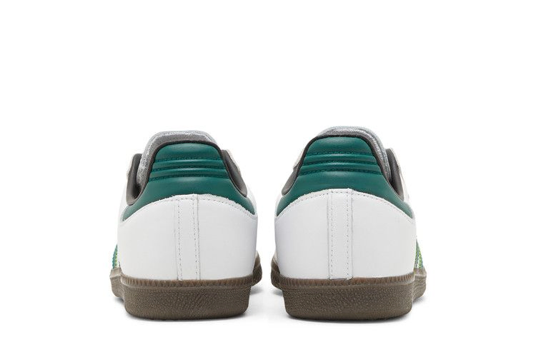 Кроссовки adidas Samba ADV 'White College Green'
