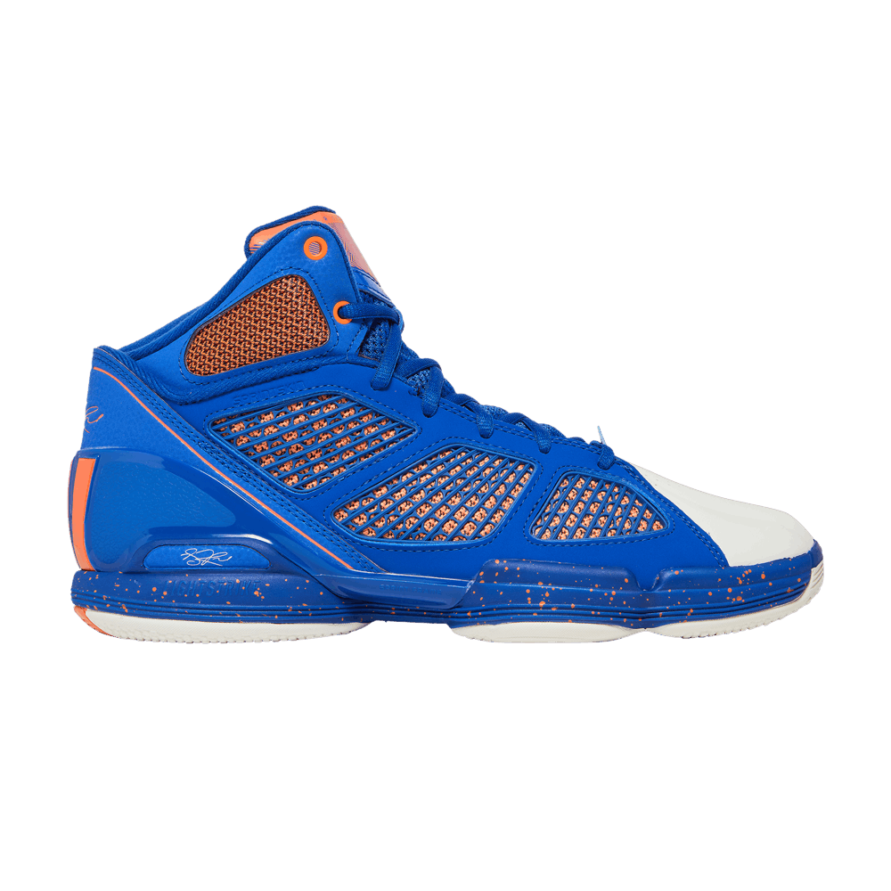Кроссовки adidas Adizero Rose 1.5 Restomod 'Knicks'