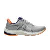 gel-pulse-14-light-sage-orange-1011b491-022-100x100