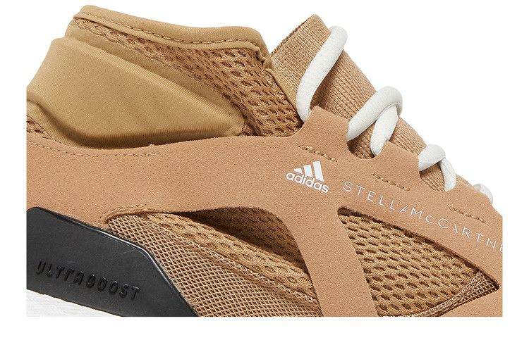 Кроссовки Stella McCartney x adidas Wmns UltraBoost 21 'Brown White Vapour'