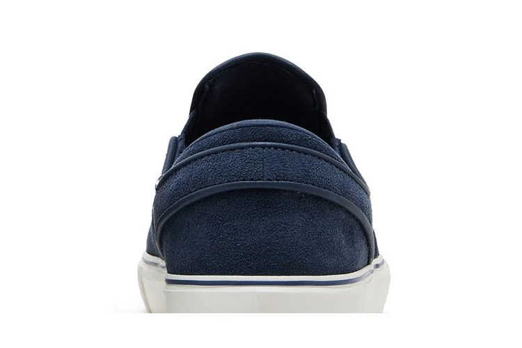 Кроссовки Nike Zoom Stefan Janoski+ Slip SB 'Thunder Blue Sundial'