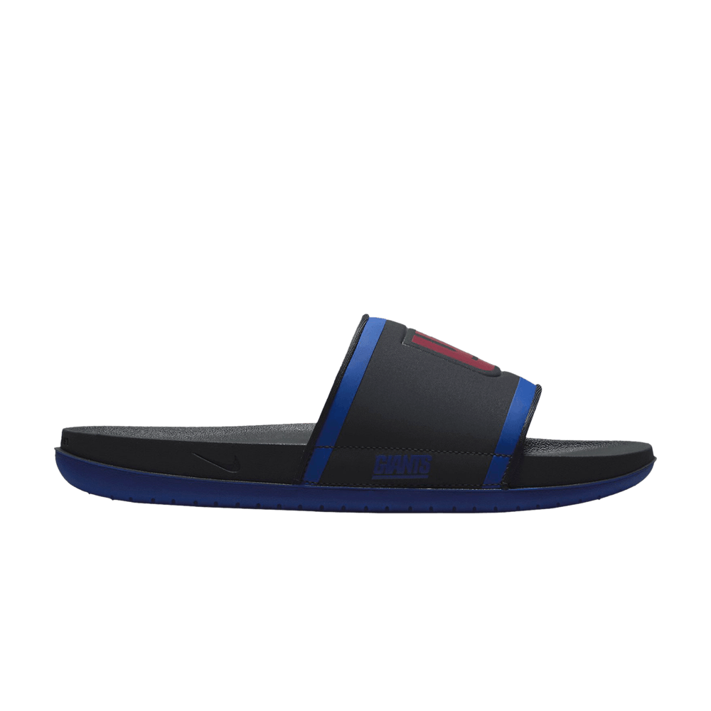 NFL x Nike Offcourt Slide 'New York Giants'