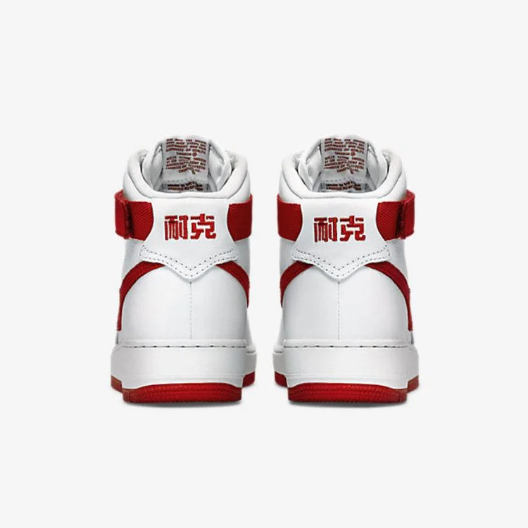 Кроссовки Nike Air Force 1 High 'NAI-KE'