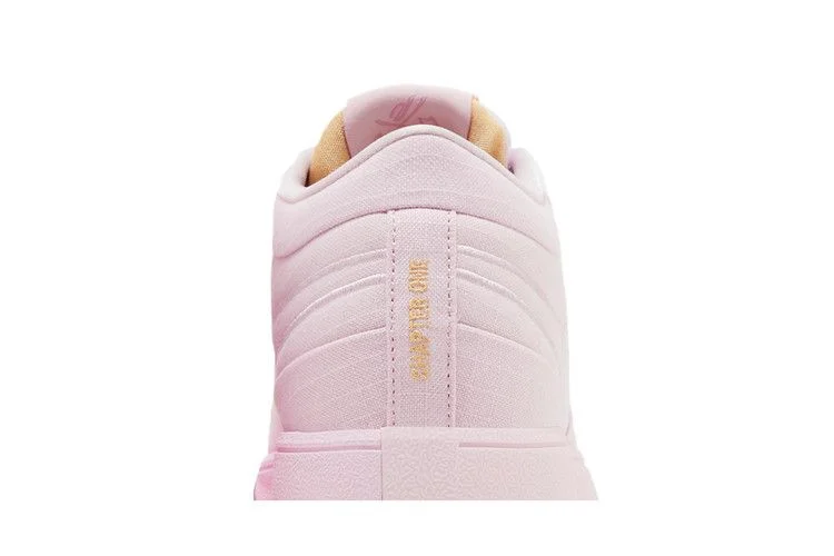Кроссовки Nike Book 1 'Sunrise'