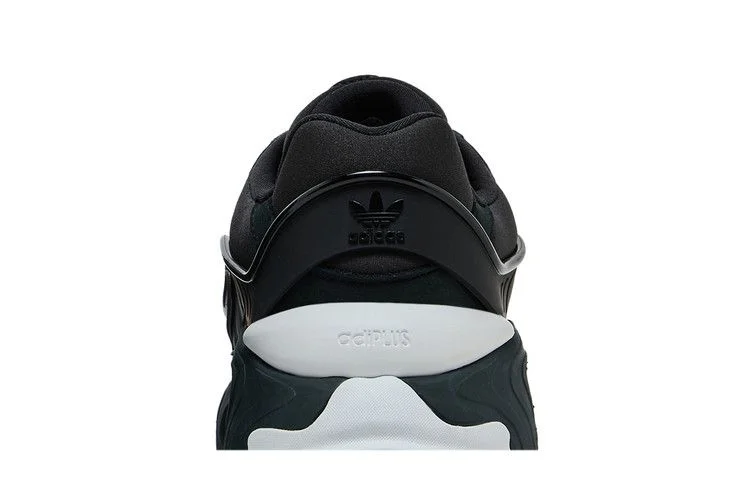 Кроссовки adidas Oznova 'Carbon White'
