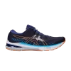 gel-pursue-8-wide-indigo-blue-sun-peach-1011b576-400-100x100