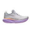 Wmns-Asics-Gel-Nimbus-25-Piedmont-Grey-Purple-100x100