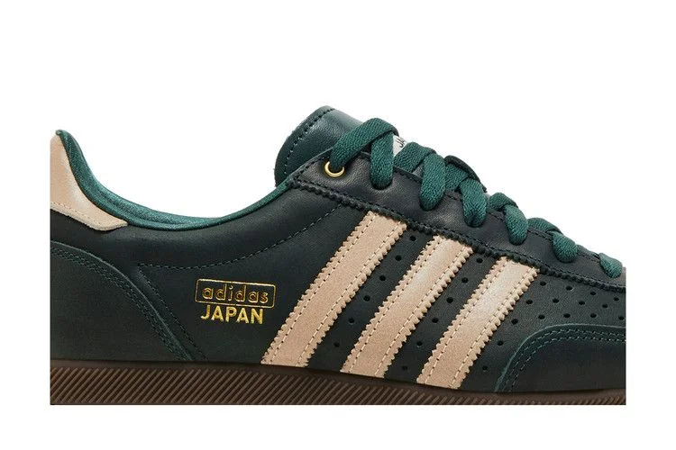 Кроссовки adidas Wmns Japan 'Mineral Green Crystal Sand'