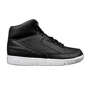 air-python-dsm-nyc-sp-646105-001-300x300