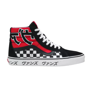 sk8-hi-reissue-japanese-type-vn0a2xsbsjy-300x300