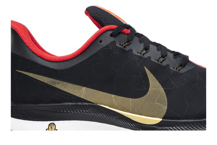Кроссовки Nike Zoom Pegasus Turbo 'Chinese New Year'