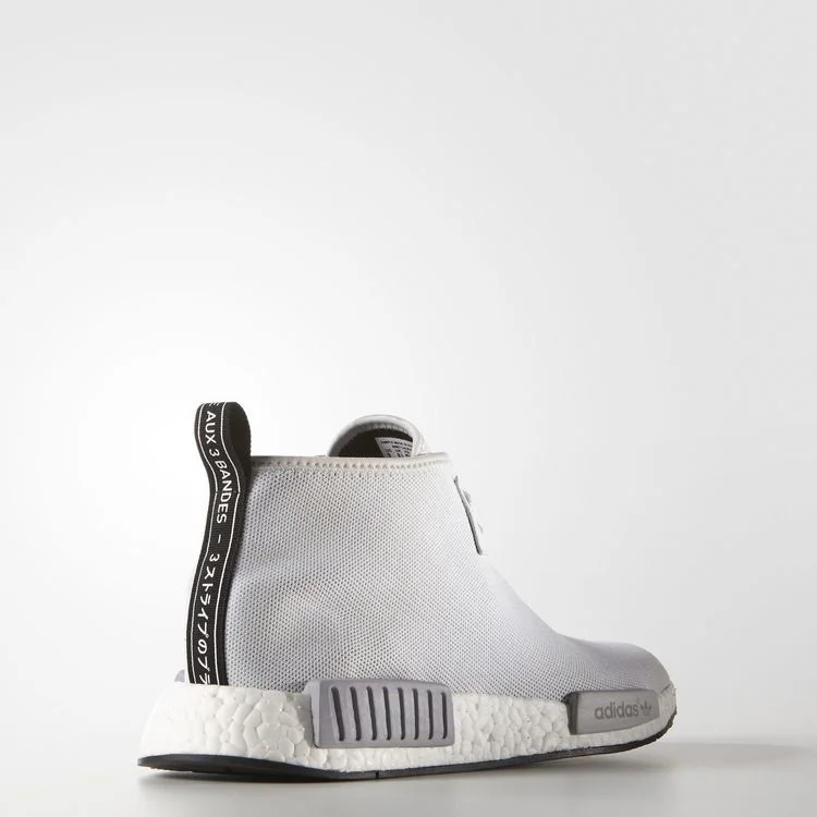 Кроссовки Adidas NMD_C1 'Vintage White'