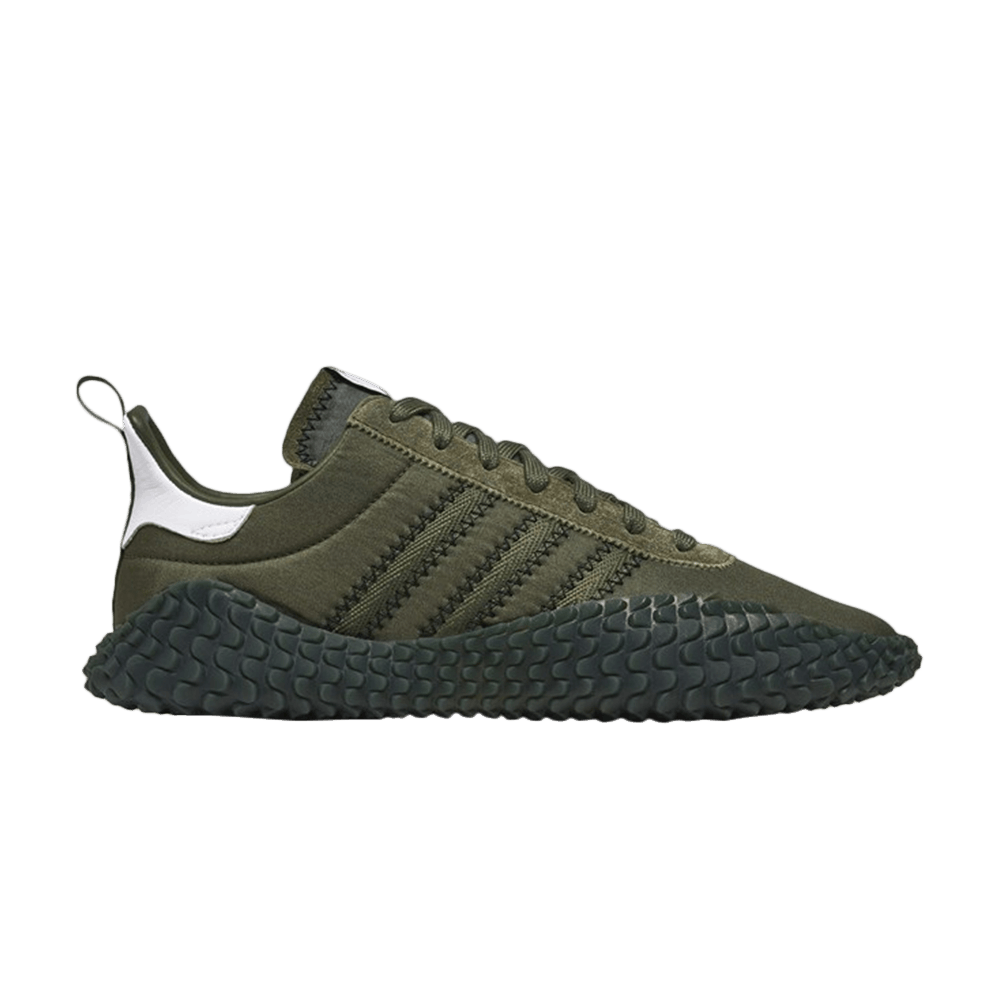 Кроссовки C.P. Company x adidas Kamanda 'Night Cargo'