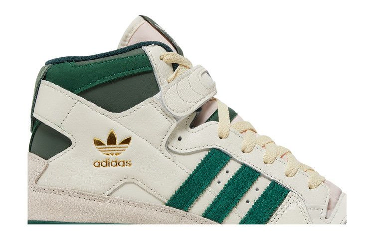 Кроссовки adidas Forum 84 'Off White Dark Green'