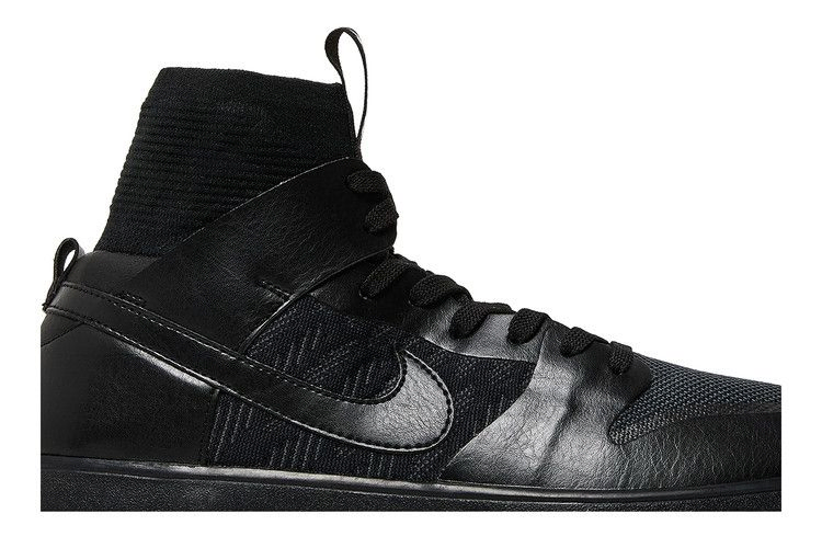 Кроссовки Nike SB Dunk Elite High 'Dark Atomic Teal'