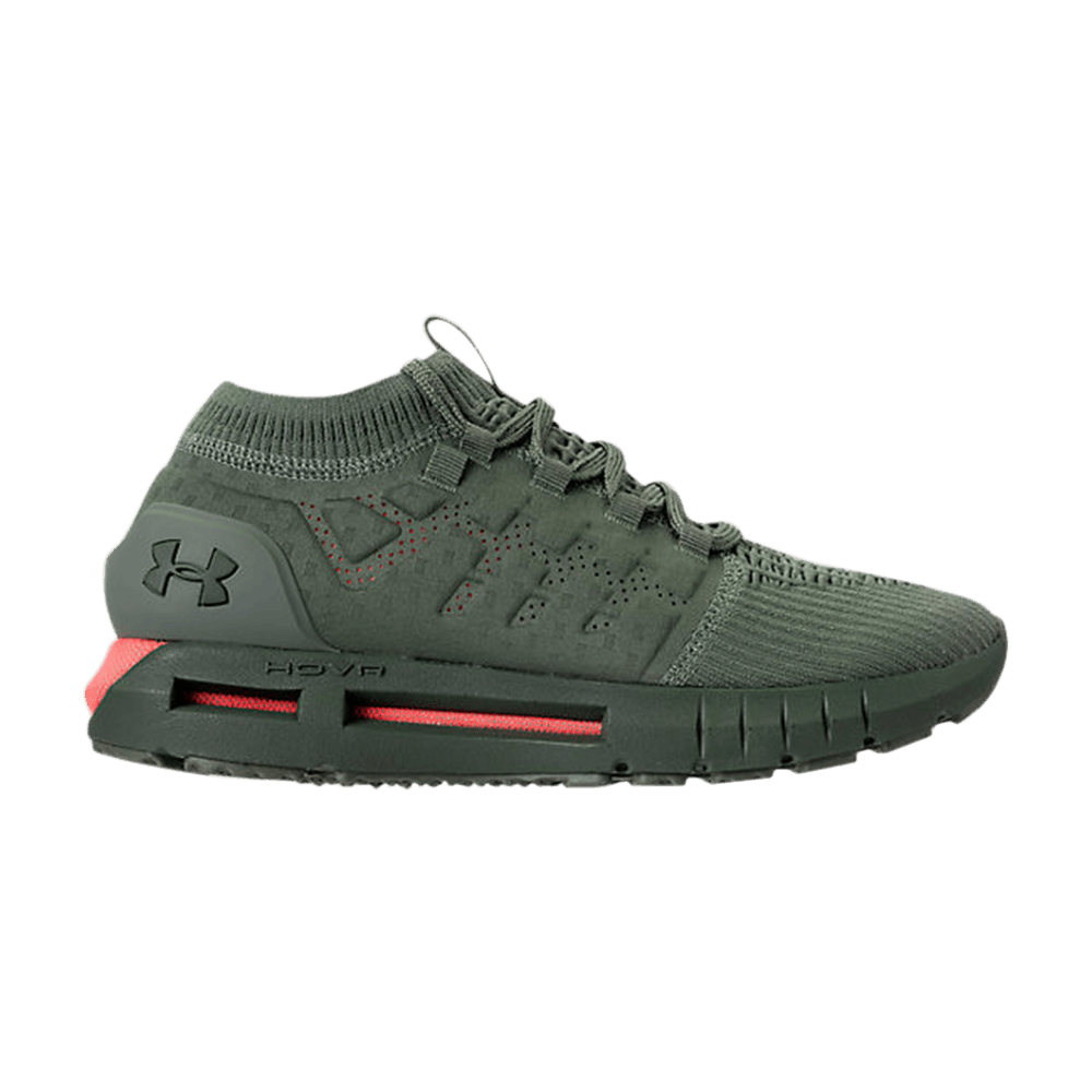 Кроссовки Under Armour HOVR Phantom Non Connected