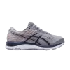 wmns-gel-cumulus-21-wide-peacoat-1012a469-021-100x100