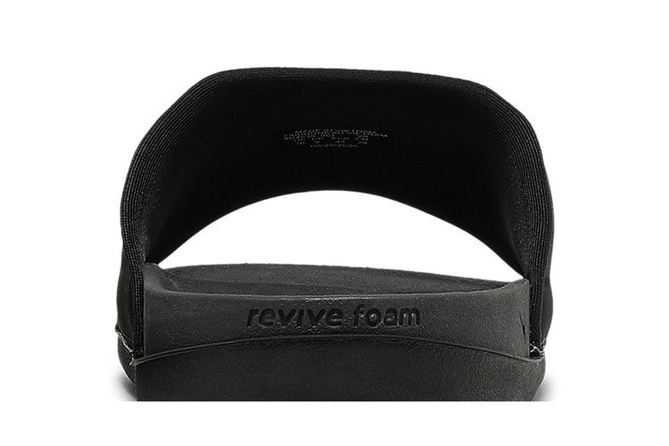 Nike Offcourt Slide 'Anthracite Black'