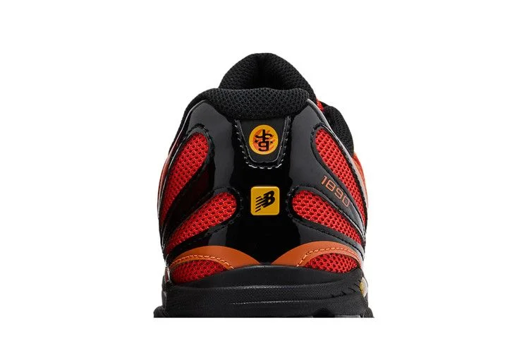 Кроссовки Joe Freshgoods x New Balance 1890 'Finger Waves'