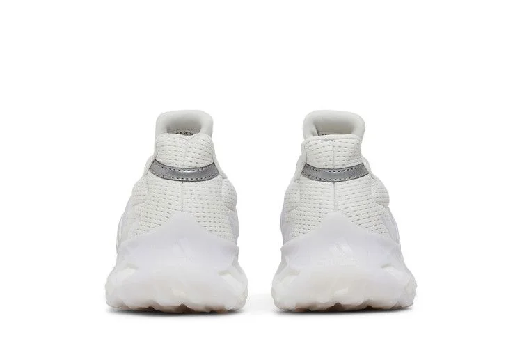 Кроссовки adidas UltraBoost Web DNA 'White Grey'