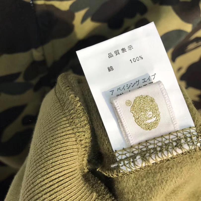 Худи BAPE 1st Camo Shark Full Zip Hoodie Green