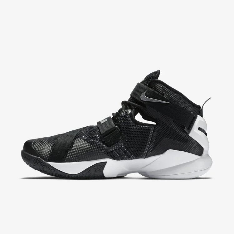 Krossovki-Nike-LeBron-Soldier-9-Team-5