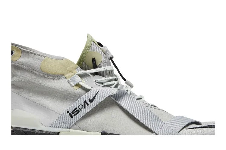Кроссовки Nike ISPA Drifter Split 'Spruce'