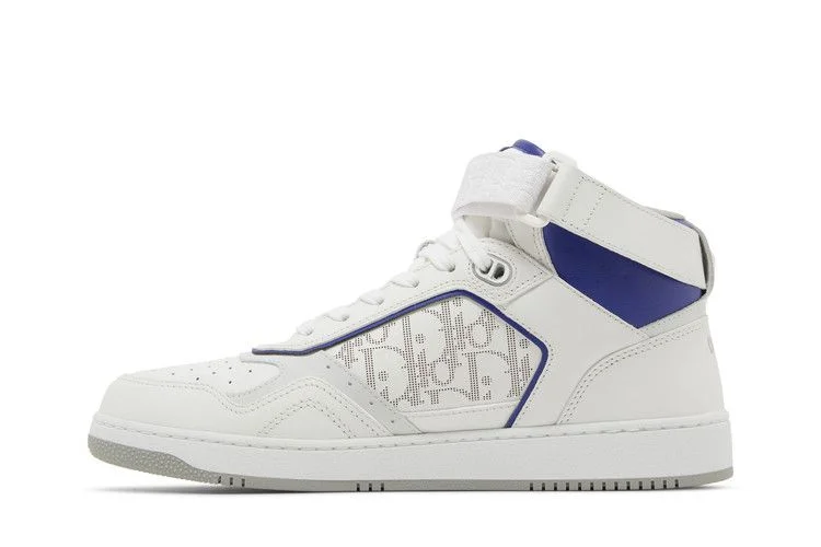 Krossovki-Dior-B27-High-Dior-Oblique-White-Purple-2