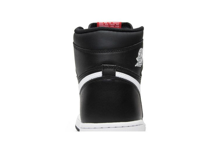 Кроссовки Air Jordan 1 Retro High OG Prm 'Yin Yang'