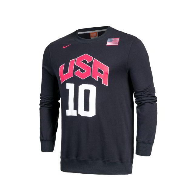 USA-1