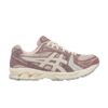 Lapstone-and-Hammer-x-Asics-Gel-Kayano-14-Dip-Dye-Pack-Coffee-100x100