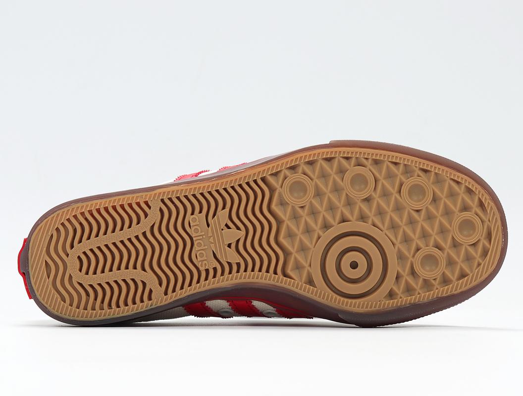Кроссовки adidas Nizza Core Red