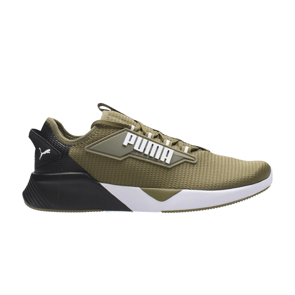 Кроссовки Puma Retaliate 2 'Dark Green Moss'
