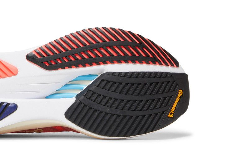 Кроссовки Adidas Wmns Adizero Boston 10 'Turbo Sandy Beige Metallic'