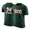 DPOY-Bucks-Antetokounmpo-Flames-T-shirt-3-100x100