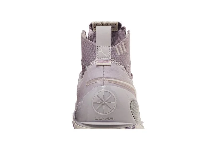 Кроссовки Li-Ning Way of Wade 808 3 Ultra V2 'Lavender'