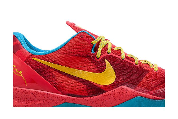 kobe-8-year-of-the-horse-639654-674_01