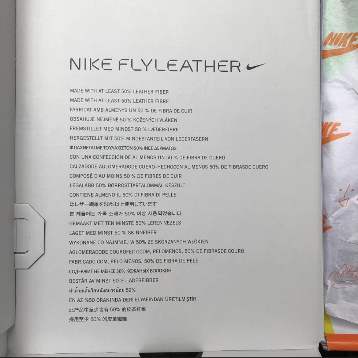 Кроссовки Ruohan Wang x Nike Air Max 90 Flyleather