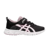 gel-quantum-lyte-ps-black-cotton-candy-1024a032-003-100x100