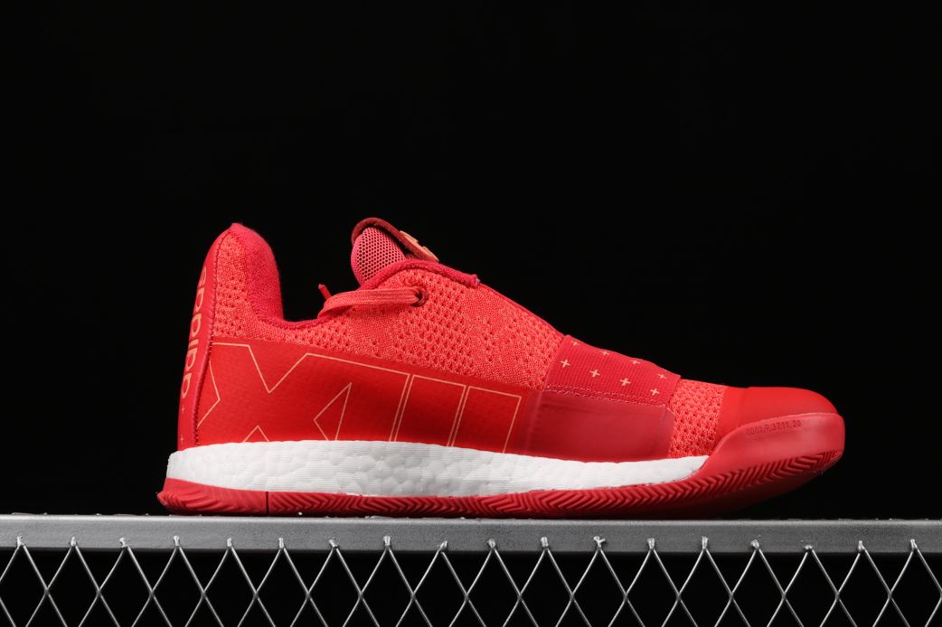 adidas-Harden-Vol.-3-Coral-2