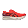 s4-yogiri-flash-red-1013a158-600-100x100