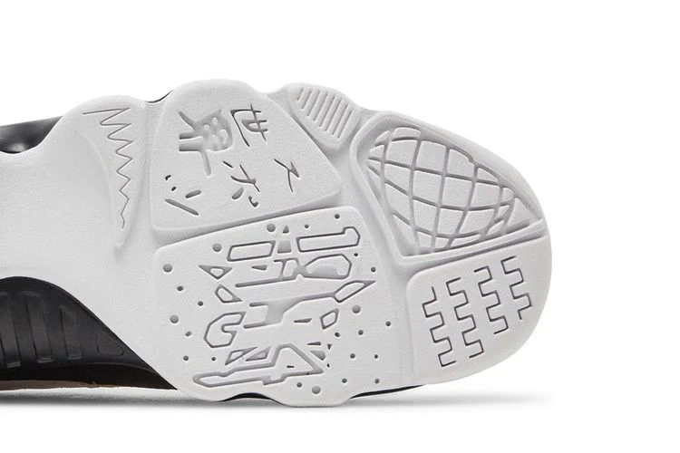 Кроссовки Air Jordan 9 Retro BG 'Space Jam'