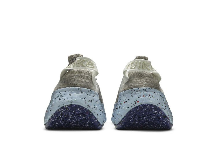Кроссовки Nike Space Hippie 04 'Astronomy Blue'