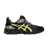 gel-quantum-180-6-black-glow-yellow-1201a259-002-100x100
